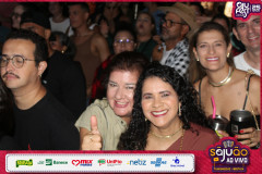 Arraia-do-Povo-Ajufest-28.06-169