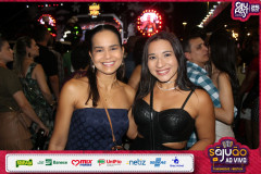 Arraia-do-Povo-Ajufest-28.06-76